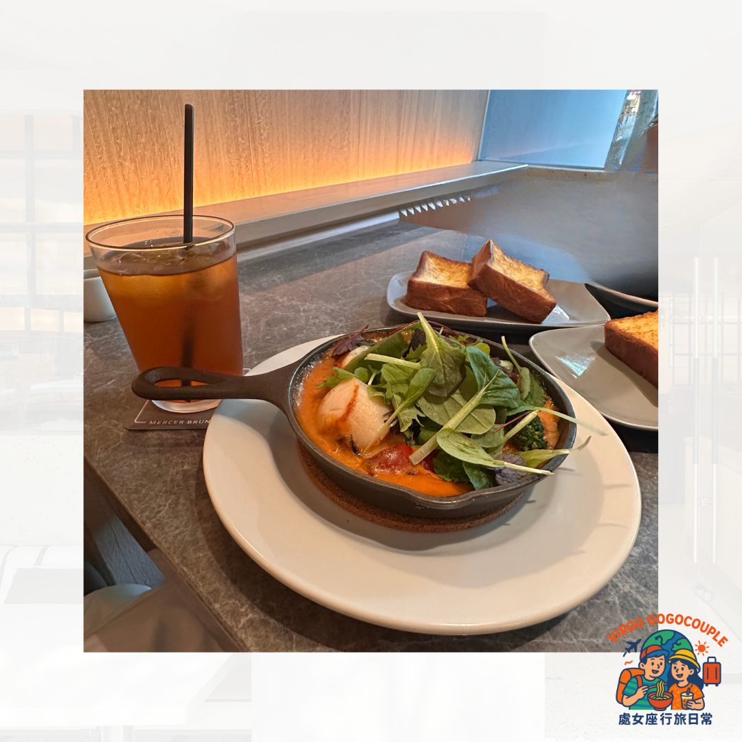 Mercer Brunch爐烤嫩煎干貝佐海鮮燉菜 Mercer Brunch爐烤嫩煎干貝佐海鮮燉菜