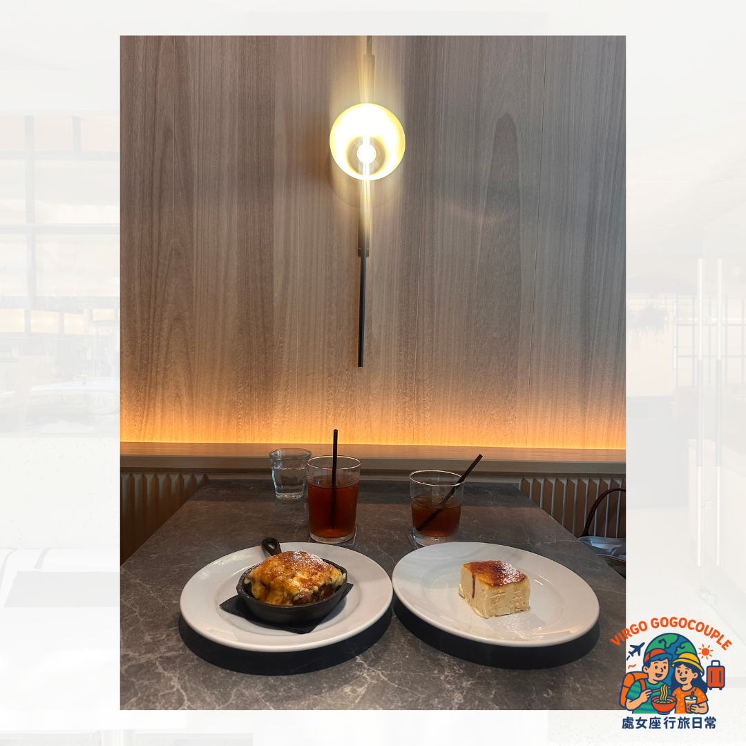 MERCER BRUNCH甜點 MERCER BRUNCH甜點