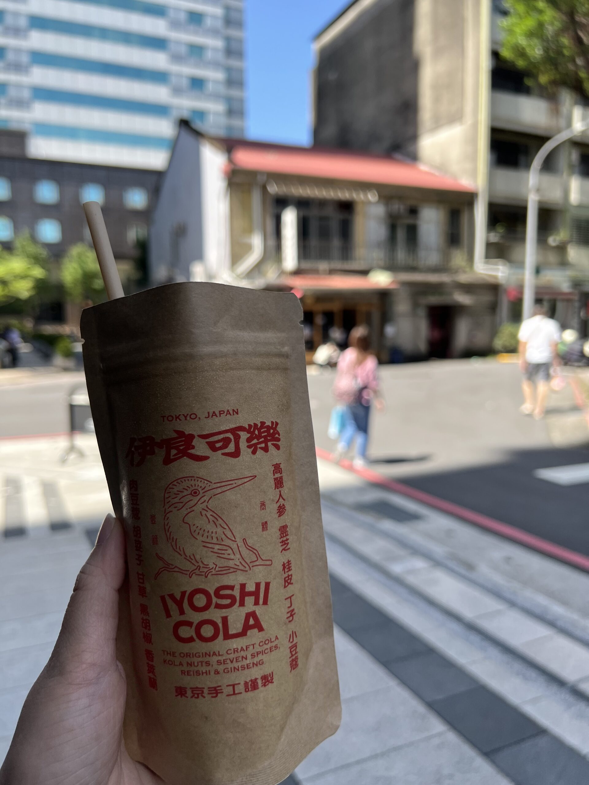 台北中山伊良可樂Iyoshi cola 日本爆紅世界首創精釀漢方可樂海外首店_夢幻口味&台灣限定與店面合影 台北中山伊良可樂Iyoshi cola 日本爆紅世界首創精釀漢方可樂海外首店_夢幻口味&台灣限定與店面合影