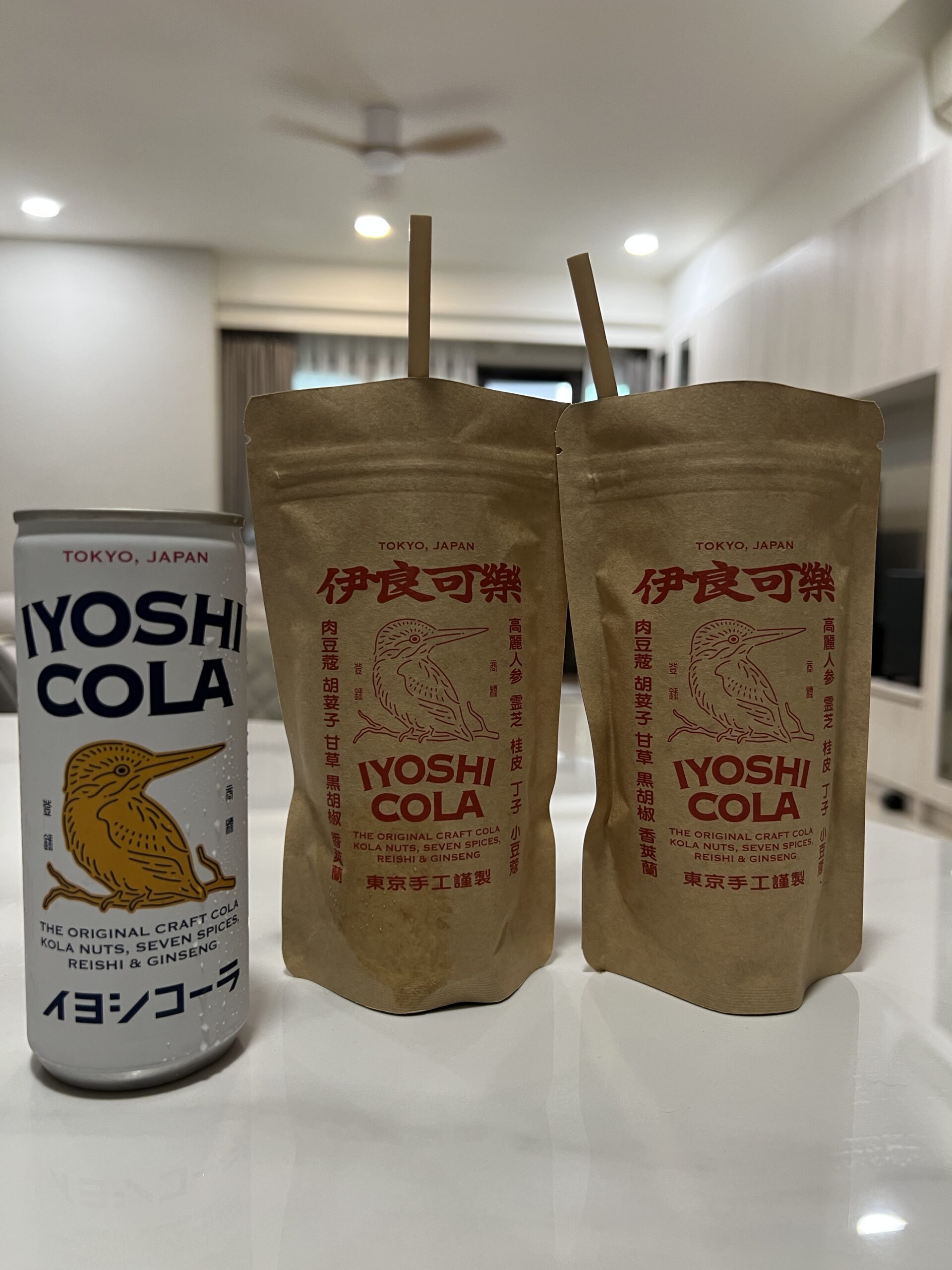 台北中山伊良可樂Iyoshi cola 日本爆紅世界首創精釀漢方可樂海外首店_夢幻口味、台灣限定、自助販賣機罐裝 台北中山伊良可樂Iyoshi cola 日本爆紅世界首創精釀漢方可樂海外首店_夢幻口味、台灣限定、自助販賣機罐裝